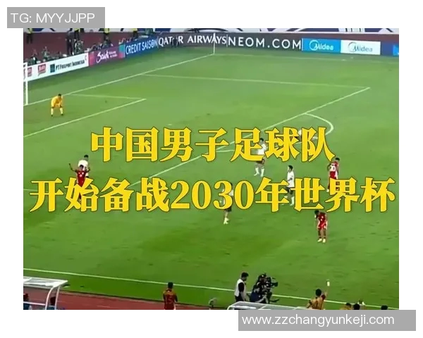 世界杯球队风云录：全球最强队伍争夺荣耀之路