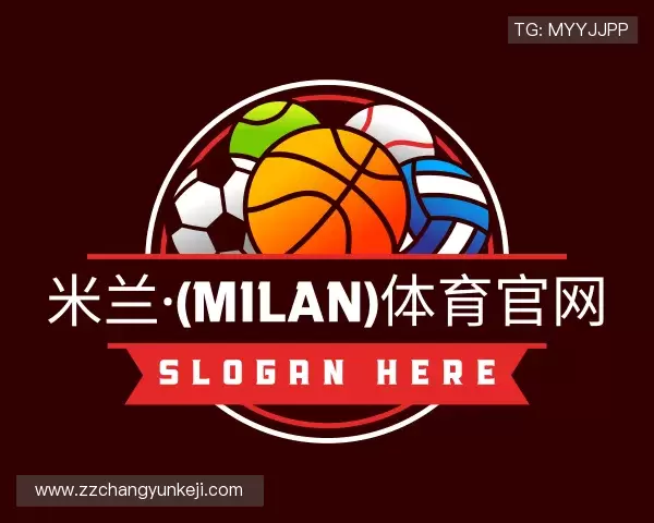 发现米兰·(milan)体育官网